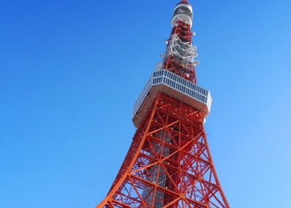 Ohayo Travel selected Tokyo Metropolitan Government's Startup Grant Program