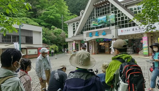東京旅行介助＆おもてなし研修 JINRIKIで高尾山山頂へ (2022年5月7日)
