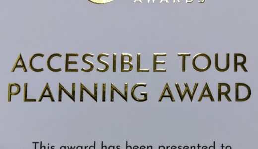 第1回Japan Guide AwardでAccessible Tourism Planning Awardを授与されました。